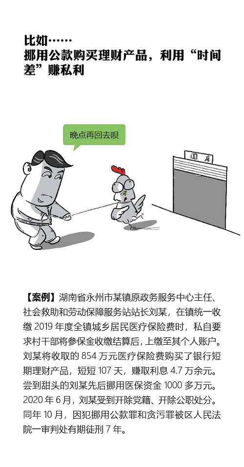 图片4.png