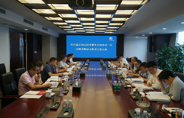 助力成渝地区双城经济圈建设，成都城投集团与重庆两江投资集团开展合作洽谈交流