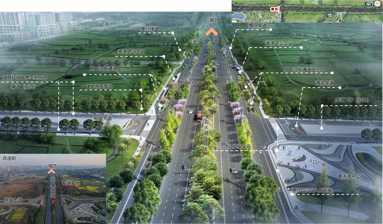 天府大道北延线三环路至新水碾路段交通将有优化调整1.jpg