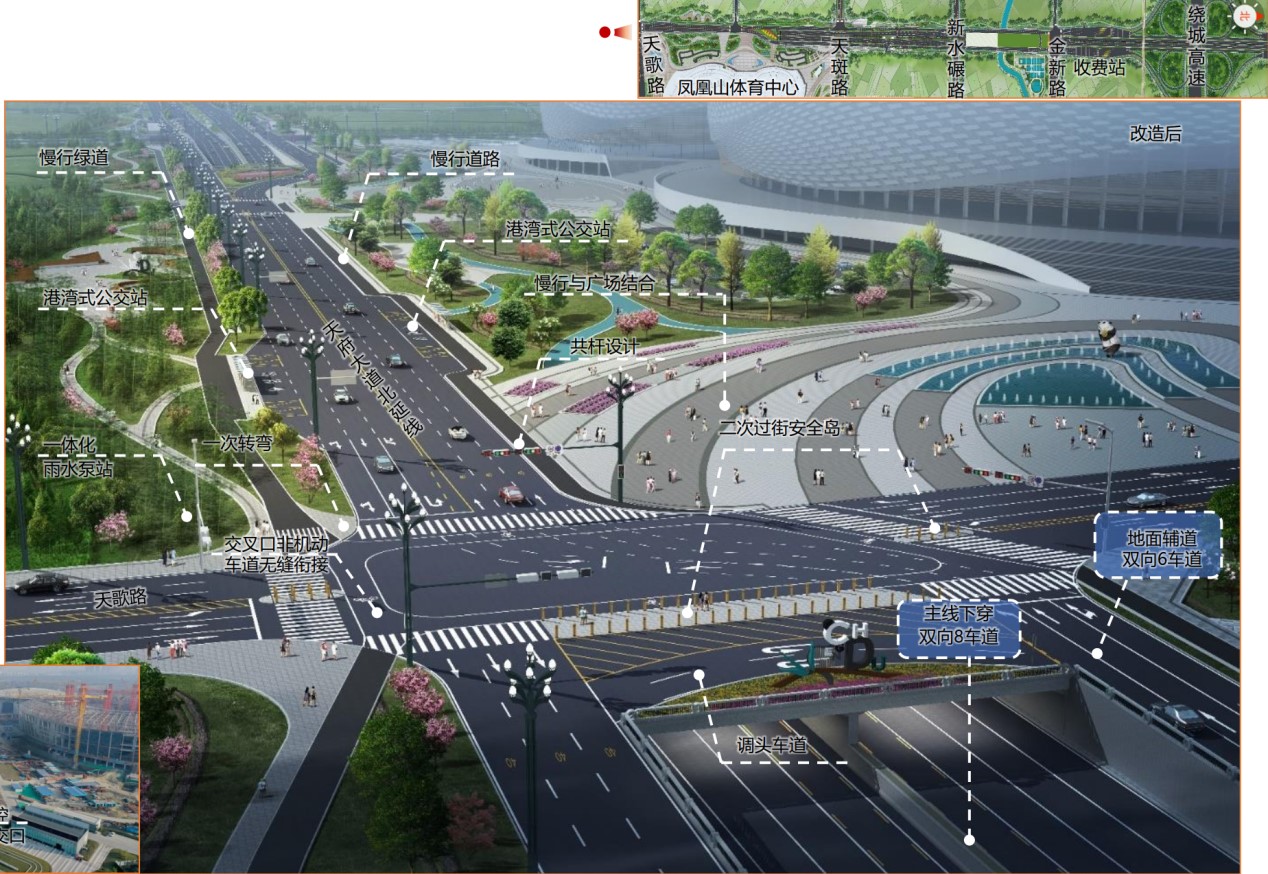 天府大道北延线三环路至新水碾路段交通将有优化调整3.jpg