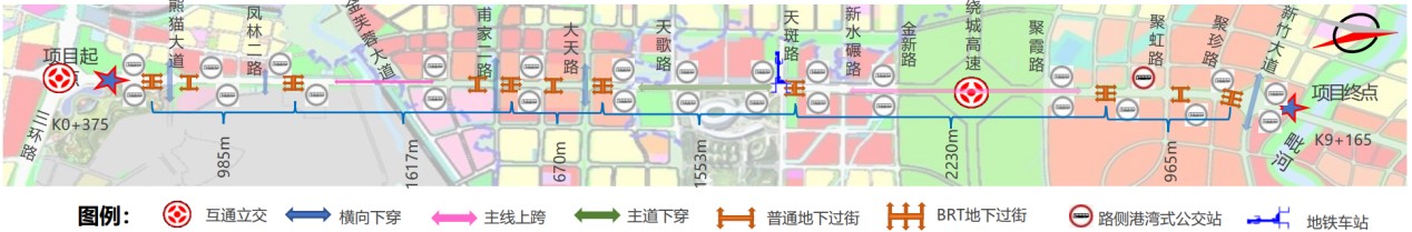 天府大道北延线三环路至新水碾路段交通将有优化调整6.jpg