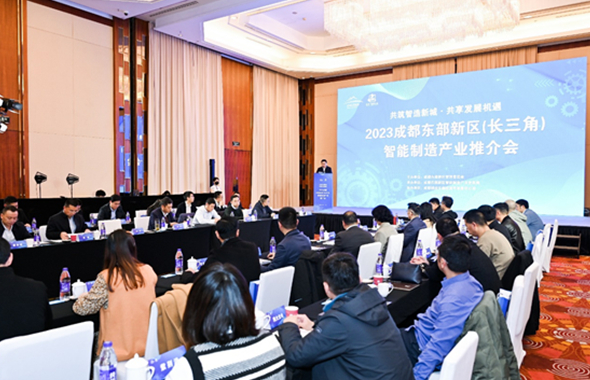 主动出击！城投东鑫公司到上海开展项目对接和投资促进活动 