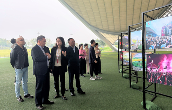 加强沟通交流 促进共同发展｜四川文化产业投资集团到访成都露天音乐公园洽商合作