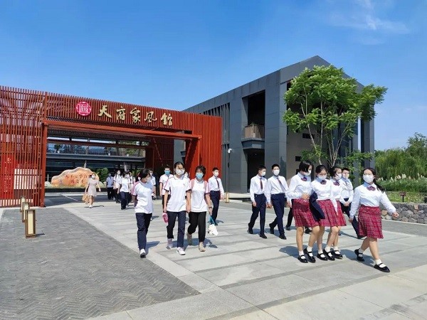 传承弘扬天府好家风 | 推动崇廉尚洁时代新风不断充盈