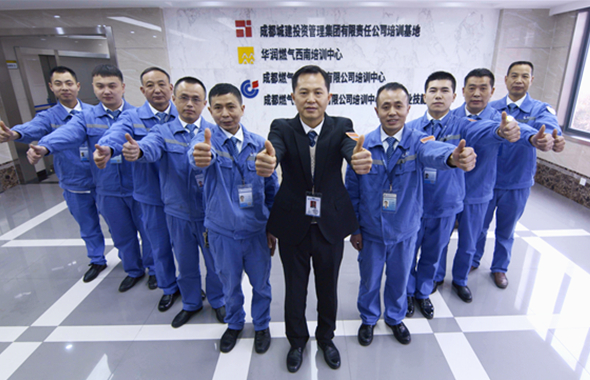 城投先锋风采｜8年坚守，“晓明服务队”随时在线