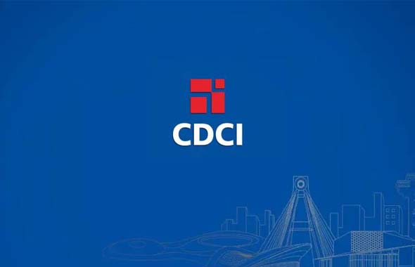 成都城投集团传达学习党的二十届三中全会精神