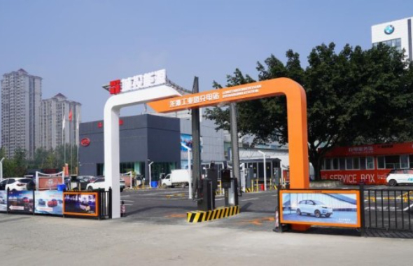 《成都日报》关注 | 成都城投能源集团：向新向质 撬动能源经济增长新动能