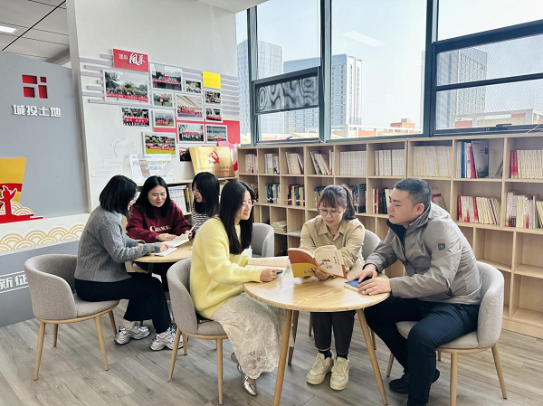 土地公司：学八项规定精神 树新风正气