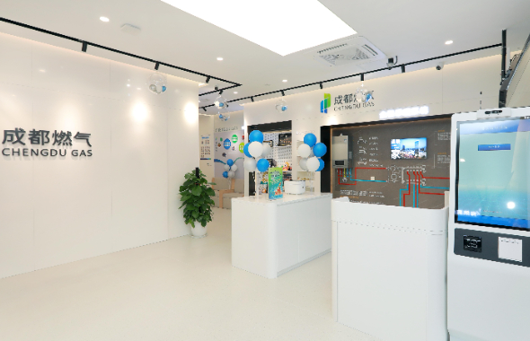 燃气服务在身边，家门口的“燃气管家”来啦！