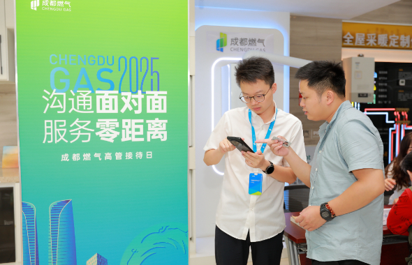 “双过半” 实录③丨答好 “上半卷”，民生服务“温度”中见“力度”