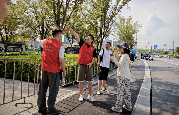 青春服务赛事  城投青年在行动​