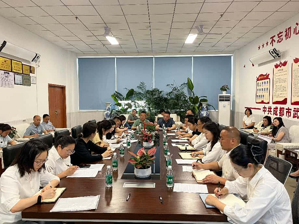 教育集团：政治监督推动根基筑牢 护航学校健康发展