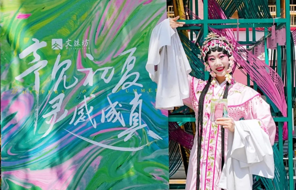 消费火热！央视关注文殊坊