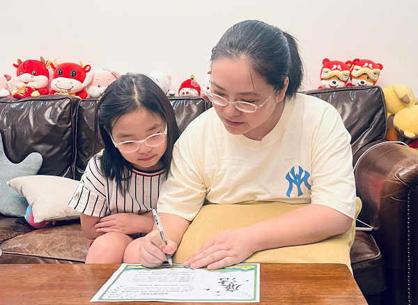 家风系列 |土地公司：让家风成为家庭最美“传家宝”