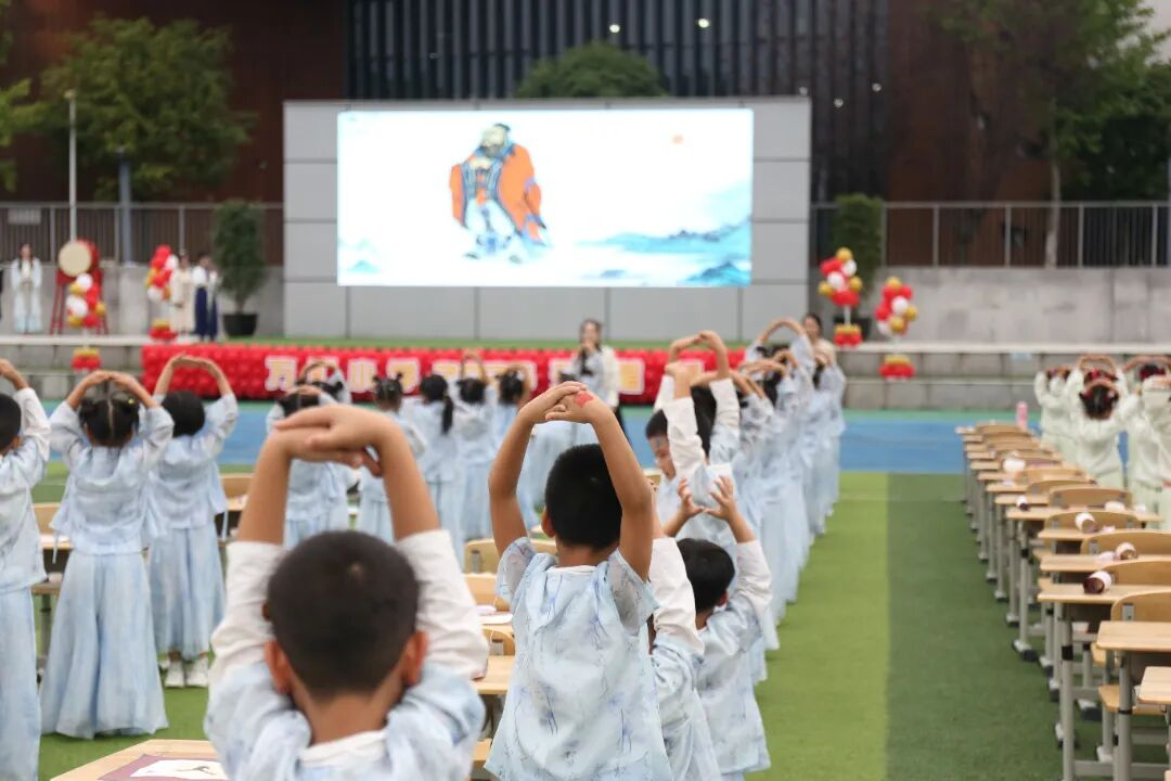 教育集团：拂思政清风 育廉洁沃土