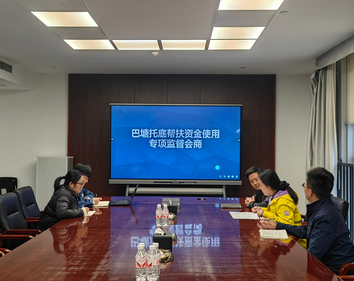 城乡公司纪委精准监督 护航巴塘托底帮扶工作行稳致远