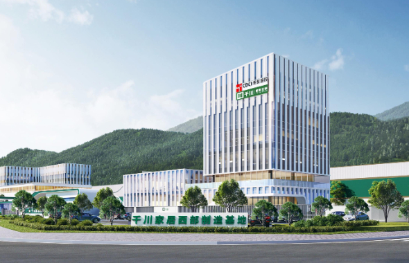 深耕绿色制造，集团这家企业荣获“领军企业”称号