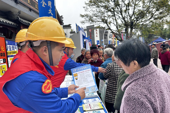 冬季暖心事！成都燃气将安全与服务送到家门口