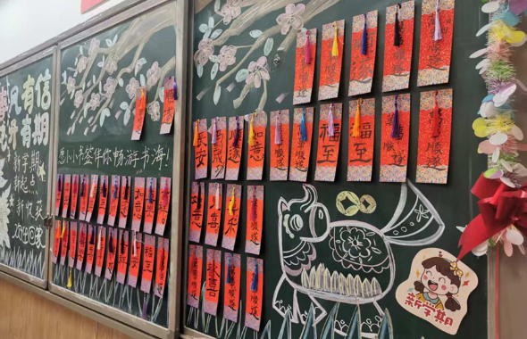 新学期“心”守护，集团所属各校（园）准备好了！