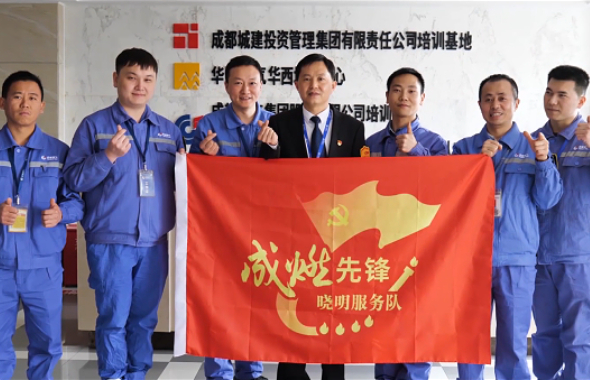 十年坚守学雷锋  “晓明服务”暖万家